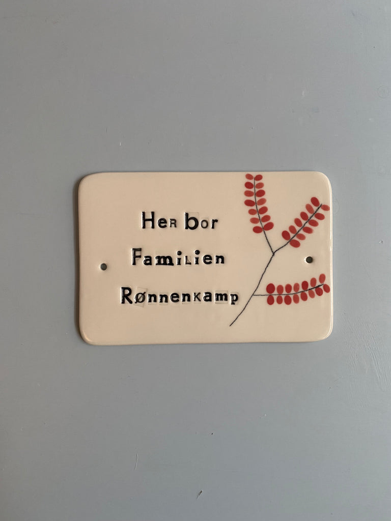 Nameplate - 12