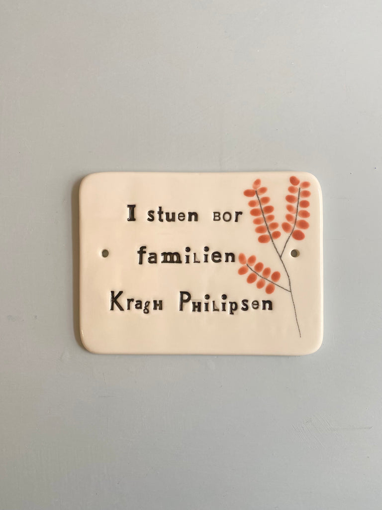 Nameplate - 12